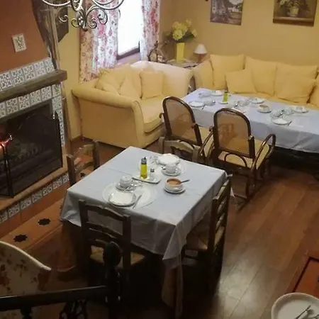 Alojamiento Rural La Fabrica Sabiote